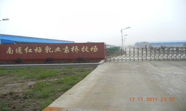 ֳ ([list:p_xh])